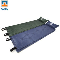 凹凸 防潮垫单人加宽加厚充气垫 户外帐篷气防潮 充气床  AT6203(藏青色)