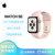 Apple Watch SE 智能手表 GPS款 40毫米金色铝金属表壳 粉砂色运动型表带MYDN2CH/A