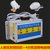 俊采云JYL28单路沟槽式厕所节水控制器大便槽小便池感应器自动感应冲水器公厕 智能(拨码款)（单位：套）(默认 JYL38)