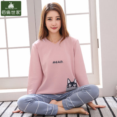 佰伦世家睡衣女士秋冬季棉质长袖韩版家居服套装卡通可爱居家服(2H8607粉色女款 XXXL码) 佰伦世家睡衣女士秋冬季棉质长袖韩版家居服套装卡通可爱居家服(2H8607粉色女款 XXXL码)