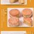 4.2抢整箱【一送一】肉松饼糕点心早餐休闲零食品面包(绿豆饼)