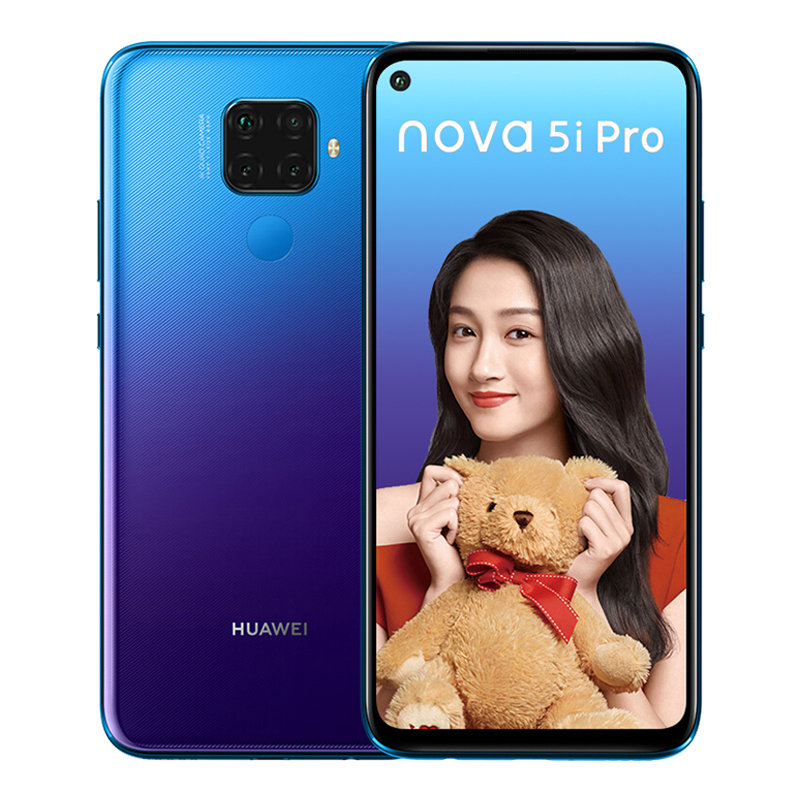 华为(huawei) nova5i pro 全网通4g版 后置四摄 前置3200万像素 移动