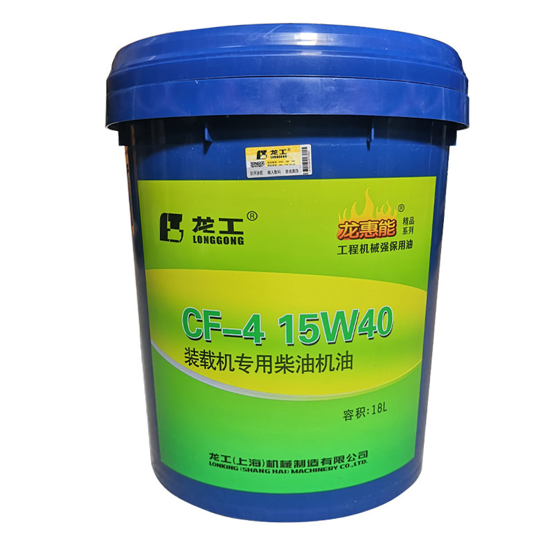 凯史油蓝柴机油ch41540发电机专用油船用机油18l10桶0w201l