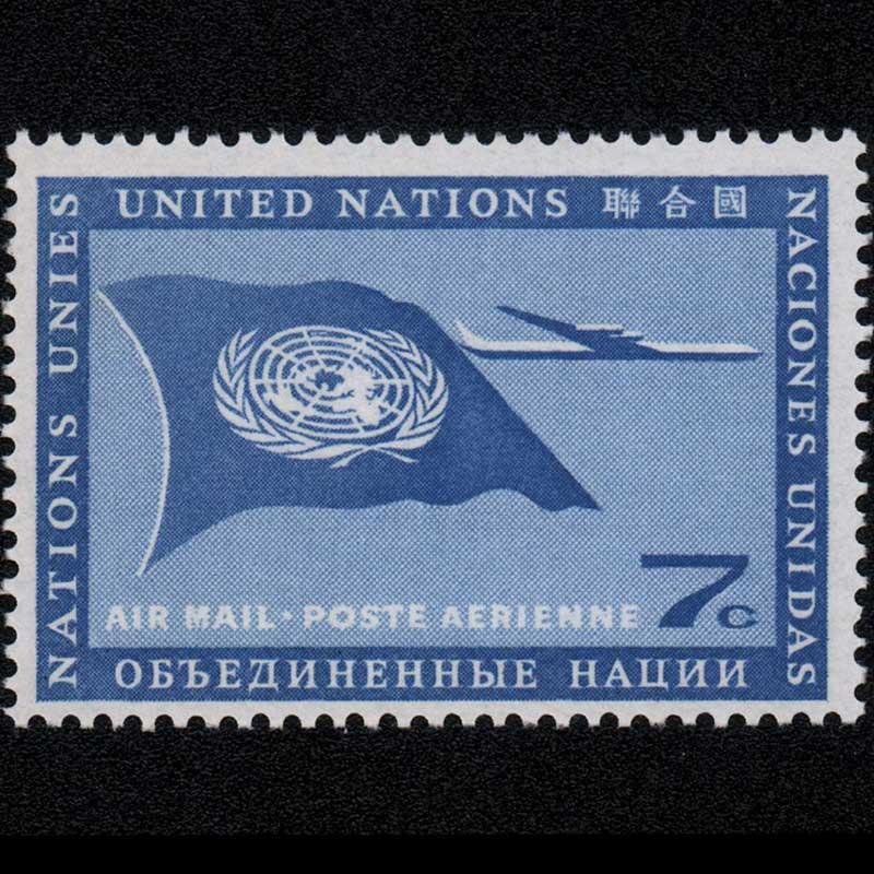 东吴收藏 联合国邮票 按照年份排序 之十五(1959-6-纽约 航空邮票