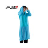 北山狼雨披旅游行便携非一次性男女通用雨衣登山户外加厚透明(蓝色5件套)