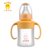 小鸡卡迪 标准口径带手柄 矽胶硅胶奶瓶 便携小奶瓶 KD1062(桔色)