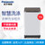 松下(Panasonic) 7公斤 全自动洗衣机波轮洗衣机家用节能静音 大容量新品上市（灰色）XQB70-Q27H2F(灰色 松下)
