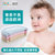 澳舒婴儿定型枕防偏头宝宝新生儿童枕头0-1-2-6岁以上记忆棉枕芯(公主粉12-24月（枕芯2.5cm）)