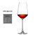 意大利进口水晶红酒杯葡萄酒杯创意个性欧式高档酒具高档酒具(进口红酒杯550ml6只装 默认版本)