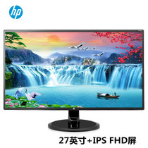 惠普（HP）27Y 27英寸 显示器 显示器 IPS 低蓝光 电脑显示器(黑色 27英寸（赠送16GU盘+鼠标垫）)