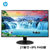 惠普（HP）27Y 27英寸 显示器 显示器 IPS 低蓝光 电脑显示器(黑色 27英寸（赠送16GU盘）)