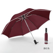 缘诺亿 反向伞创意全自动雨伞汽车伞反光折叠伞三折晴雨伞(酒红色 三折)