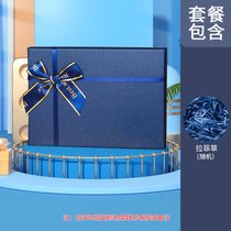 ins风礼品盒520创意蓝色礼盒送男生仪式感生日礼物盒包装盒空盒子(33*25*10（卫衣、厚围巾） 蓝色蝴蝶结礼盒【送拉菲草】)