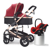 婴儿推车高景观多功能可坐可躺双向避震可折叠四轮避震婴童手推车(酒红色二合一（带提篮） 默认版本)
