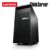 联想(Lenovo) ThinkServer TS550 塔式服务器E3-1225V5 标配（8G/1T/DVD）ERP