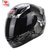 永恒头盔摩托车头盔跑盔赛车盔全盔YH-991(黑银死神 XL码)