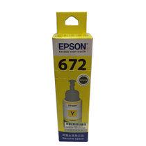 爱普生（Epson）T6724黄色墨水补充装（适用L301/L351/L551）(黄色)