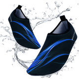 探浩浮潜鞋袜潜水装备沙滩鞋42-43S96 国美超市甄选