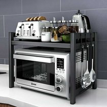 可伸缩厨房置物架微波炉架子烤箱收纳家用双层台面桌面多功能储物(伸缩款-双层+砧板架（加粗加厚))