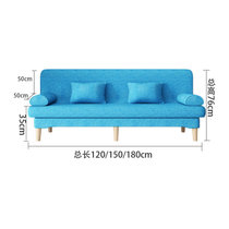 小户型布艺沙发简易店面公寓出租房客厅可折叠单双三人网红沙发床(长0.6米-宽0.6米（脚踏） 天蓝色-棉麻-透气)