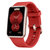 HUAWEI WATCH FIT 华为手表 运动智能手表 时尚轻薄/华为快充/全屏触摸/专业运动/健康管理 新年红
