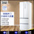 松下（Panasonic）NR-D350TP-W 350升 微冻 多冰箱350升无霜电冰箱变频银离子除菌净味微冻保鲜