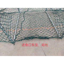 5.5米18节12门鱼笼，虾笼，螃蟹笼1条