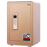 得力（deli）4084电子密码保管箱 家用小型电子密码可入墙 H610 (金色)(金 版本一)