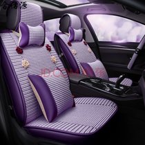 女士汽车坐套夏季新阳光专用全包座垫套冰丝仿手编2017/16 紫色豪华版--带一对头枕一对(紫色豪华版--带一对头枕一对腰靠)