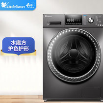 小天鹅TD100V866WMADG-T1C  10公斤蒸汽烘干洗烘一体全自动滚筒洗衣机