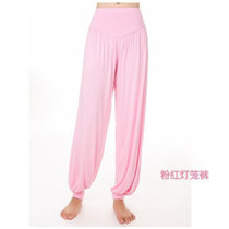 新款瑜伽裤莫代尔灯笼裤女运动长裤广场舞蹈服装宽松大码1051(粉红色长裤 M)