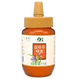 中粮山萃益母草蜂蜜375g/瓶（有限期到2022年3月23）
