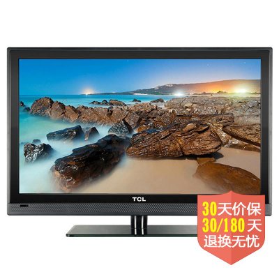 王牌（TCL）32T158E彩电 32英寸网络LED电视