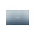 华硕（ASUS）A441UV7100 14英寸商务办公游戏笔记本电脑 (i3-7100 4G 500G 2G独显)银色
