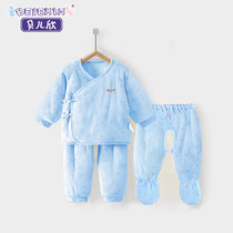 贝儿欣新生婴儿秋冬纯棉保暖衣服三件套0-3-6个月刚出生男女宝宝棉衣棉裤套装(59 浅蓝)