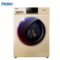 海尔（Haier）G90818BG 滚筒洗衣机全自动 变频 家用静音 大容量洗衣机 中途添衣(9公斤)