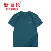NEW BOLUNE/新百伦纯棉短袖t恤男2021夏季新款男士体恤圆领(湖蓝 XXL)