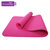 爱玛莎瑜伽垫tpe加厚健身垫防滑瑜珈环保瑜伽毯加长垫子IM-YJ08(粉红色)