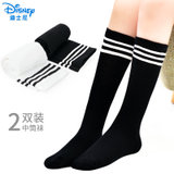 迪士尼（Disney）儿童中筒袜男女童精梳棉百搭条纹长筒袜小孩宝宝袜子2双装(16-18cm 黑)