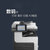 A3多功能三合一自动双面商用办公黑白激光打印复印扫描一体机(白色 版本一)