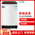 威力（WEILI）XQB80-8029A 8公斤全自动波轮洗衣机 家用大容量 智判水位 一键洗衣机 非变频 酒红色(白色)