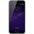 魅族（Meizu）魅蓝2（4G手机，5英寸，1300万像素）(白色 双4G版16G 标配)