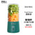 南极人果蔬榨汁机便携式家用鲜果小型充电学生榨汁杯迷你炸果汁机(清新绿 N3动力款-4叶钢刀)