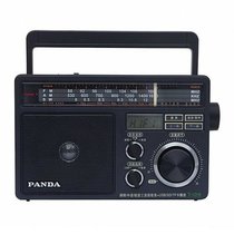 【赠耳机+包邮】熊猫（Panda）T09全波段数字调谐 插卡收音机