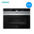 西门子（SIEMENS）CB635GBS1W 47升紧凑型嵌入式烤箱(不锈钢+黑色 嵌入式)