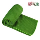 茗菲&瑜瑜伽铺巾 进口硅胶加厚防滑瑜珈垫子铺巾 正品特价送网包(绿色)