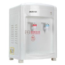 奥克斯（AUX） YT-5-A 台式温热饮水机