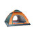 缘诺亿 沙滩帐篷 户外全自动速开1-2人野外露营帐篷 3-4人折叠野营帐篷(绿橘 帐篷)