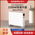 小米智米取暖器家用节能办公室小型暖风机卧室卫生间智米石墨烯电暖器电暖气1S(电暖气1S)
