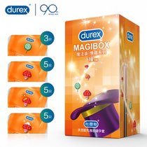 杜蕾斯魔法超薄避孕套男用安全套男女夫妻情趣用品系列18只装 计生性用品(白色 18只)